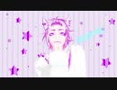 【MMDツイステ】チェーニャでGETCHA！