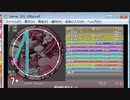 我が家(ポケモンサン、ウルトラサン)　EXPERT(Lv.7+)