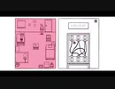 ガ　バ　ガ　バ　セ　キ　ュ　リ　テ　ィ　ー　。4日目【The White Door-ホワイトドア-】