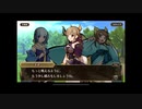 式姫ぎゃらりー　凛々しく守る者