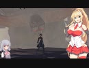 【NieR Automata】すべての生き物は、尻に惹かれるようにデザインされている3【CeVIO AI実況】