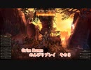 【GRIM DAWN】グリムドーンのんびりプレイ　その３【CeVIO実況】