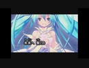 【ニコカラ】SPiCa（キー+1）【off vocal】