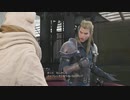 ユフィがあざと可愛い件 #3 実況プレイ FINAL FANTASY VII REMAKE DLC【FF7R】