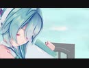 [初音MMD]帝国少女