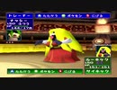 【実況】ポケモンスタジアム２でたわむれる Part12　ジムリーダーのしろ「カツラ」