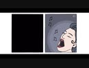 フェイス・ユア・ダーク・ソウル。5日目【The White Door-ホワイトドア-】