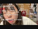【むらまこ】予告されたけど私、生きてます。2021年5月14日