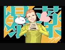 ダ　イ　ナ　マ　イ　ト　雪　合　戦　【Enlisted】【経済】