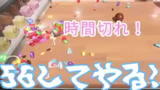 【大騒ぎ】3人の中で1番美味しそうなケーキを作るのは誰？？【ぷりっつ / そらびび / あっきぃ】