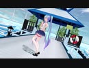 [初音MMD]夏です！ 海のそばで元気な歌を！