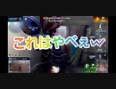 【第五人格】Q戦慄の竜巻 驚愕wwこれはやべぇやつww【裏技】【神技】【IdentityV】【第5人格】【dbd】