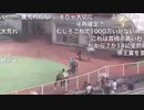 [Yoshikoh/Akiba] みそかす水曜日 Part.2(2021/06/30)