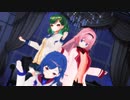 【にじさんじMMD】jewel【周央サンゴ/西園チグサ/北小路ヒスイ】