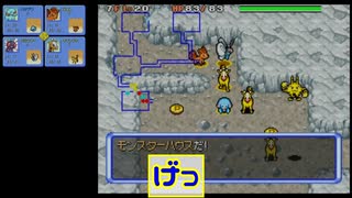 【ポケダン空】チャプター10-2 自由に音声を編集するゆっくり実況