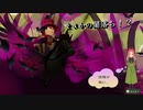 演舞復活！！したと思ったら……まさかの闇落ち！？日常演舞のミートピア第二十三幕【ミートピア】2