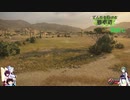 【WOT】ずんだを投げる戦車道 散銃七 三姉妹砂漠キャンプ編【Voiceroid実況】
