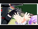 【MMDツイステ】テレキャスタービーボーイ【エペル／デュース】
