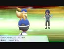 ポケットモンスターLet's Go イーブイ 縛りプレイ実況 パート35