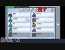 【実況】初心者をちゃんと残しましたｷﾘｯ【Among us】#24