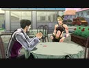 [実況]ジョジョの奇妙な冒険　稲妻空烈アイズオブヘブン　part11