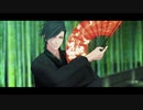 【MMD刀剣乱舞】燭台切光忠で響喜乱舞