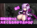 【EFT】ゆかパイタルコフ Part04【VOICEROID実況】