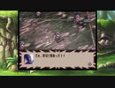 ディス1つま縛 6-3