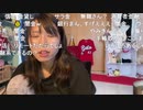 【むらまこ】外行くぞ！！！！！！！！！。2021年5月15日