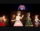 【デレステ眼鏡MV】「Home Sweet Home」【千夏/春菜/晶葉/風香/マキノ,全員SSR/3Dリッチ/1080p/60fps】