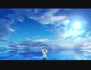 夏透青 / PaiN feat. 初音ミク