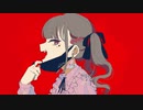 KÅNa　ヴァンパイア　歌ってみた