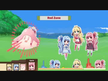 【琴葉茜・葵/弦巻マキ】『Red Zone』を歌ってもらったよ【トトリのアトリエ】
