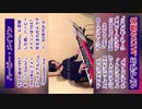 スマホ推奨「ハービー・メイソン」1分で学ぶジャズの歴史 #shorts