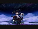 【Nightcore】STAR SEED - Chasing Stars【NCS】