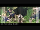3分で、アニメーションの世界で剣と剣の視覚的な饗宴を感じてください！