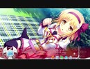 Koiken Otome Part1 Why you gotta be so rude