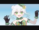 【限界大学生が歌わせていただく】トンデモワンダーズ / すず利【歌ってみた】