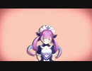 【1080pホロライブMMD】シティライツ【湊あくあ】