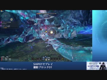 【生放送アーカイブ】『SSSS.BEETLEMAN:NGS』第二話「バカとビートルマンは高い所が好き」【PSO2NGS】 part3/4