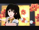 【東方MMD】改変射命丸文ちゃんでヒバナ【射命丸文】