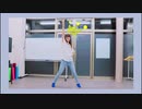 光線チューニング踊ってみた【蛍-kei-】