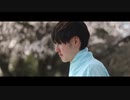 大神 Okami - RESET〜ありがとうVer.〜 （尺八&ピアノカバー）