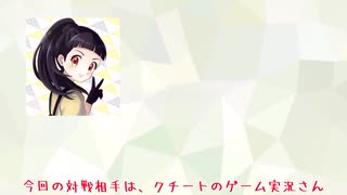 人気の 仲間大会 動画 181本 ニコニコ動画