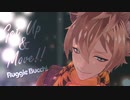 【MMDツイステ】Get Up & Move!!【ラギー・ブッチ】