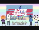 【人ヵ】卜.ン.〒