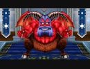 【実況】配合する度にTENGA1つ使って俺も頑張らないといけないドラクエモンスターズ part15