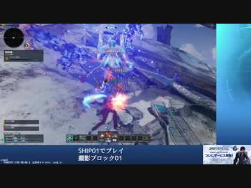 【生放送アーカイブ】『SSSS.BEETLEMAN:NGS』第二話「バカとビートルマンは高い所が好き」【PSO2NGS】 part4/4