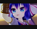 【MMD】シャルル【音街ウナ】