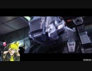 PS4でもとりあえず前に行くBB　その31